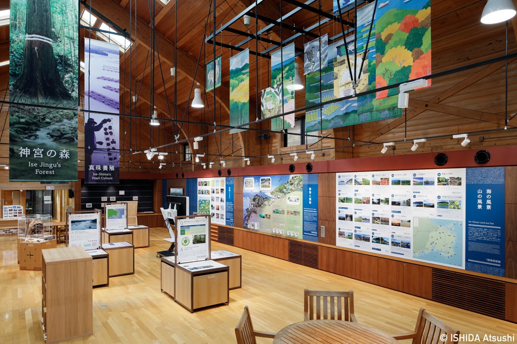 伊势志摩国立公园横山游客中心 照片分享 - 展示酷
